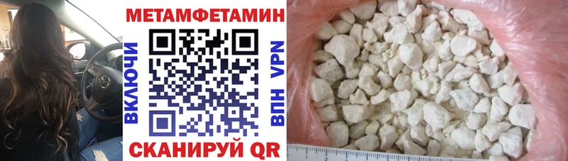 АМФ VHQ  купить  сайты  даркнет официальный сайт  Радужный  hydra маркетплейс 
