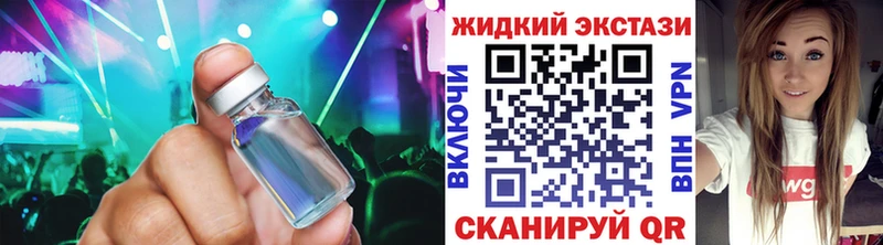 omg зеркало  Радужный  БУТИРАТ бутандиол  где купить  