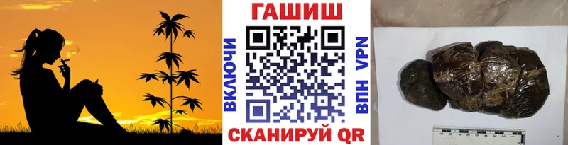 ГАШ VHQ  Радужный 