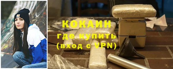 крисы Балабаново
