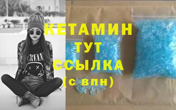 крисы Балабаново