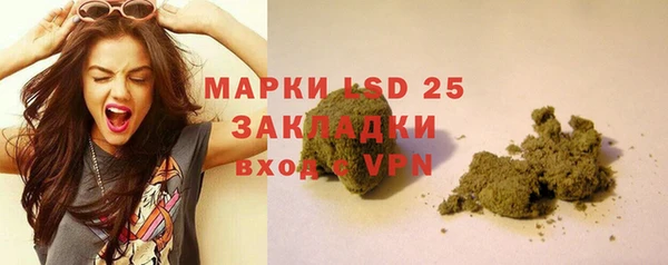 наркотики Балахна