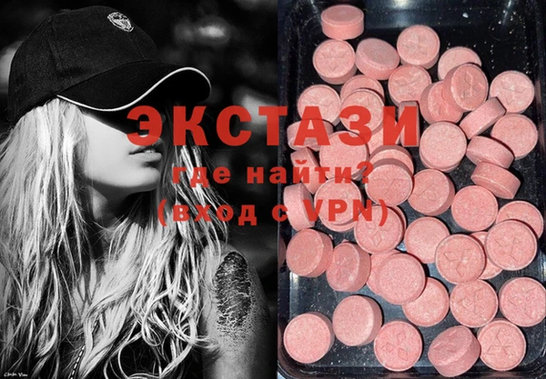 крисы Балабаново