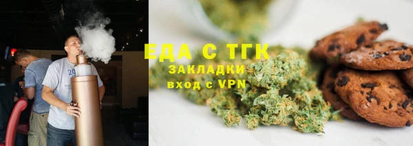 крисы Балабаново