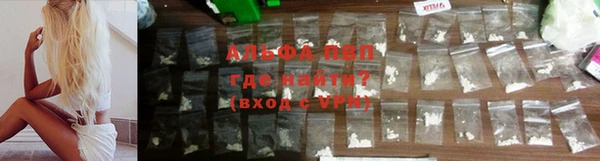 герыч Переславль-Залесский