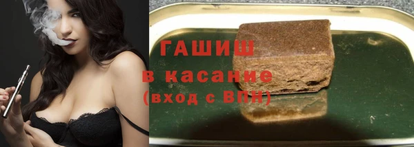 наркотики Балахна