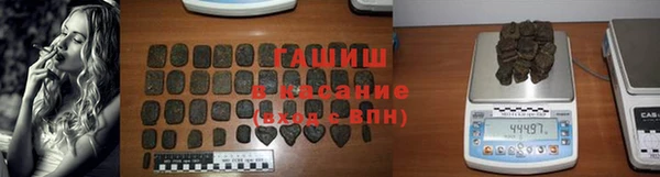 мефедрон Баксан