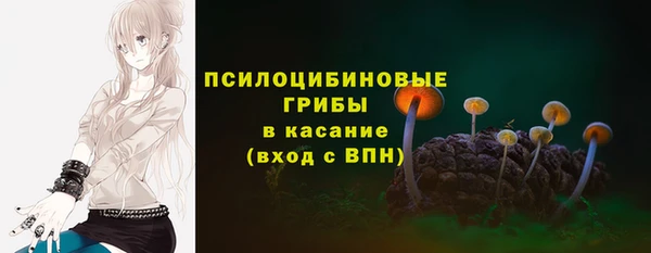 наркотики Балахна