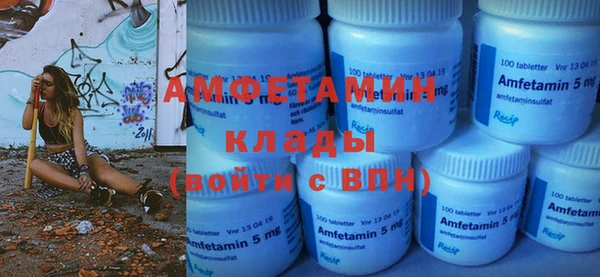 крисы Балабаново