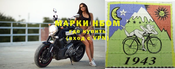 мефедрон Баксан