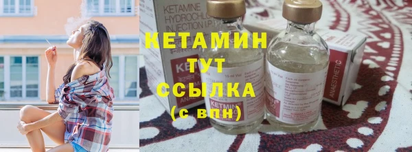 крисы Балабаново