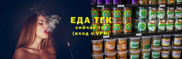 крисы Балабаново